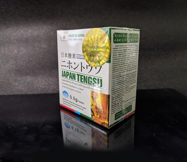 用水辨識日本藤素真假三個步驟