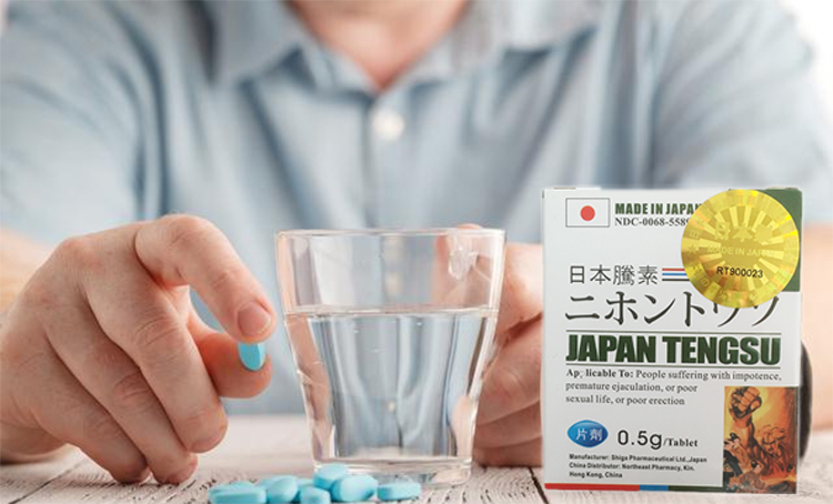 堅持服用日本藤素才能徹底根除男性疾病